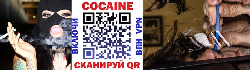Где купить наркотики Сасово APVP  МЕФ  LSD-25  Бошки Шишки 