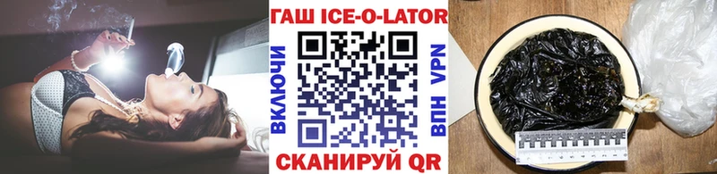 МЕГА tor  Сасово  ГАШ VHQ  сколько стоит 
