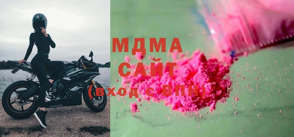 трава Алзамай