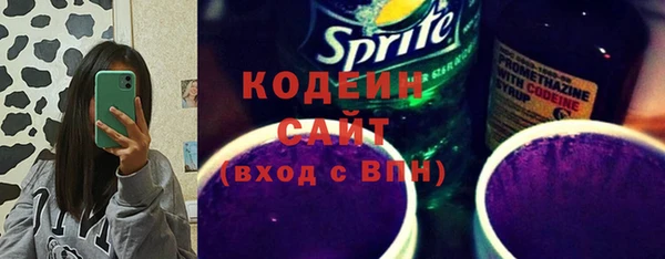 ECSTASY Михайлов