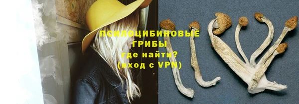 кокаин колумбия Алексин