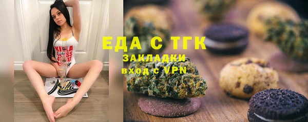 мяу мяу мука Алексеевка