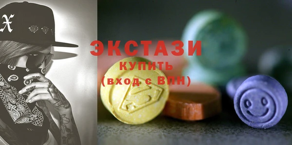 кокаин колумбия Алексин