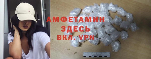мяу мяу мука Алексеевка