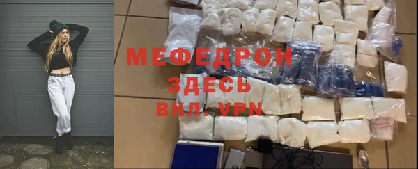 ECSTASY Михайлов