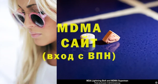 трава Алзамай