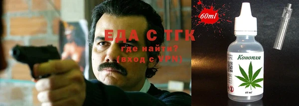 кокаин колумбия Алексин