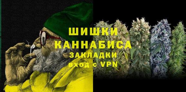 трава Алзамай