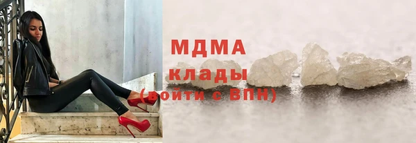 мяу мяу мука Алексеевка