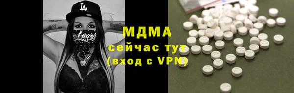 кокаин колумбия Алексин