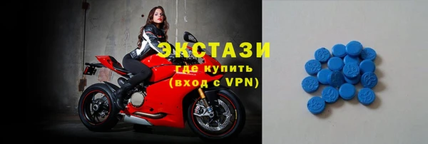 трава Алзамай