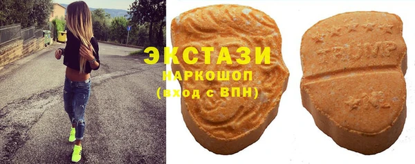 прущие крисы Михайловск