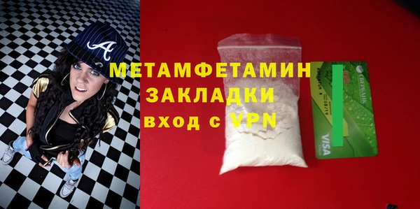 прущие крисы Михайловск