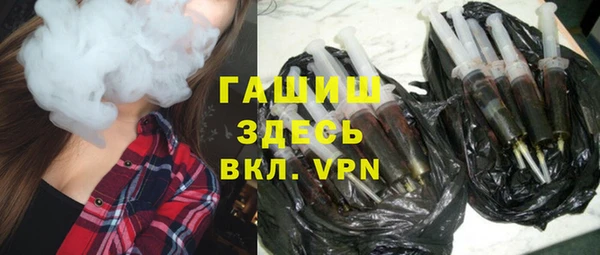мяу мяу мука Алексеевка