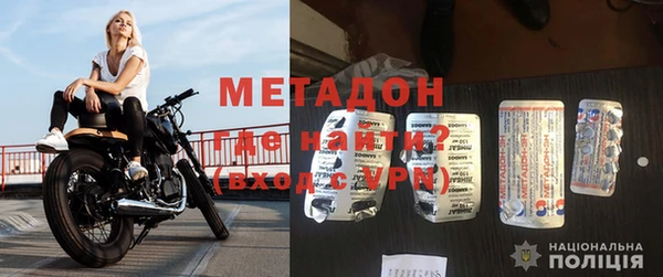 кокаин колумбия Алексин